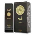 ISABELLE LA BELLE CREME CORPORAL ASAD 200ML ISABELLE LA BELLE CREME CORPORAL ASAD 200ML