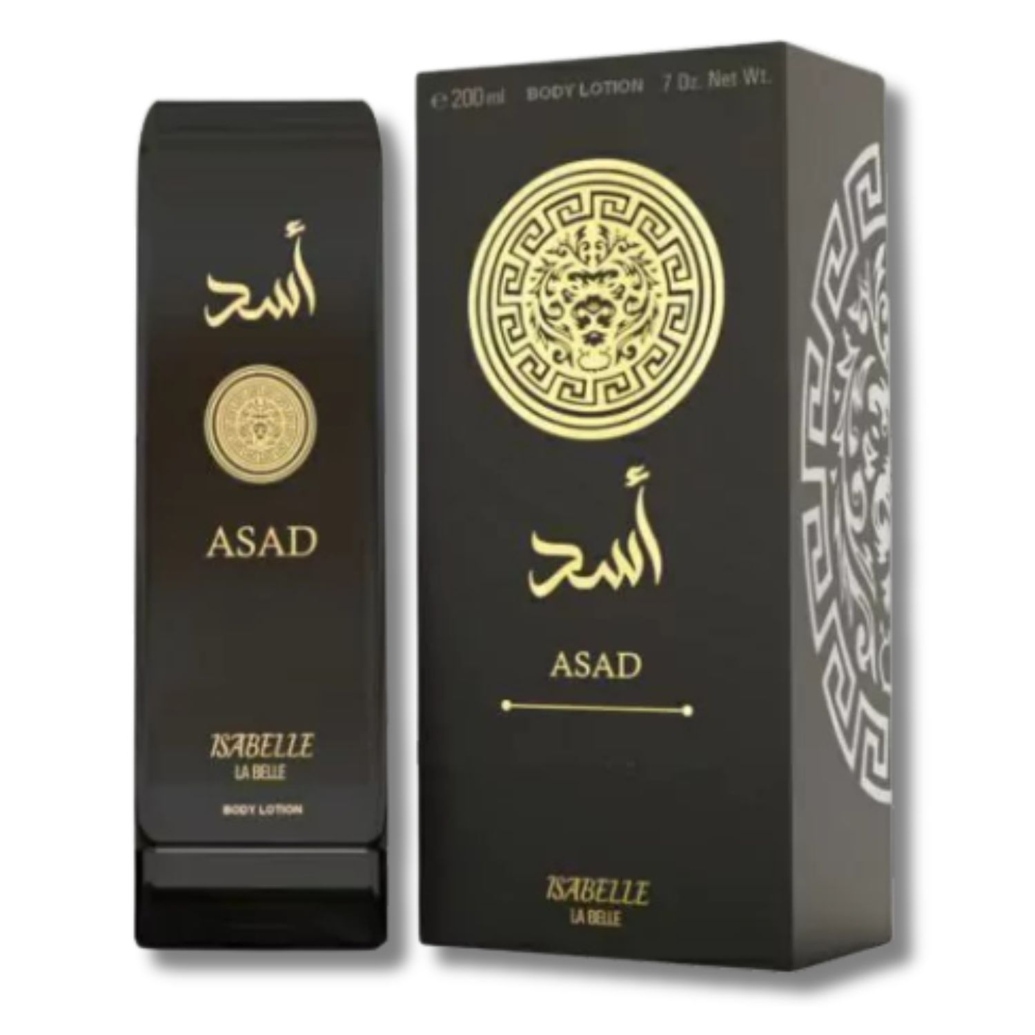 ISABELLE LA BELLE CREME CORPORAL ASAD 200ML ISABELLE LA BELLE CREME CORPORAL ASAD 200ML