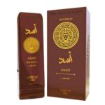 ISABELLE LA BELLE CREME CORPORAL ASAD BOURBON 200ML ISABELLE LA BELLE CREME CORPORAL ASAD BOURBON 200ML