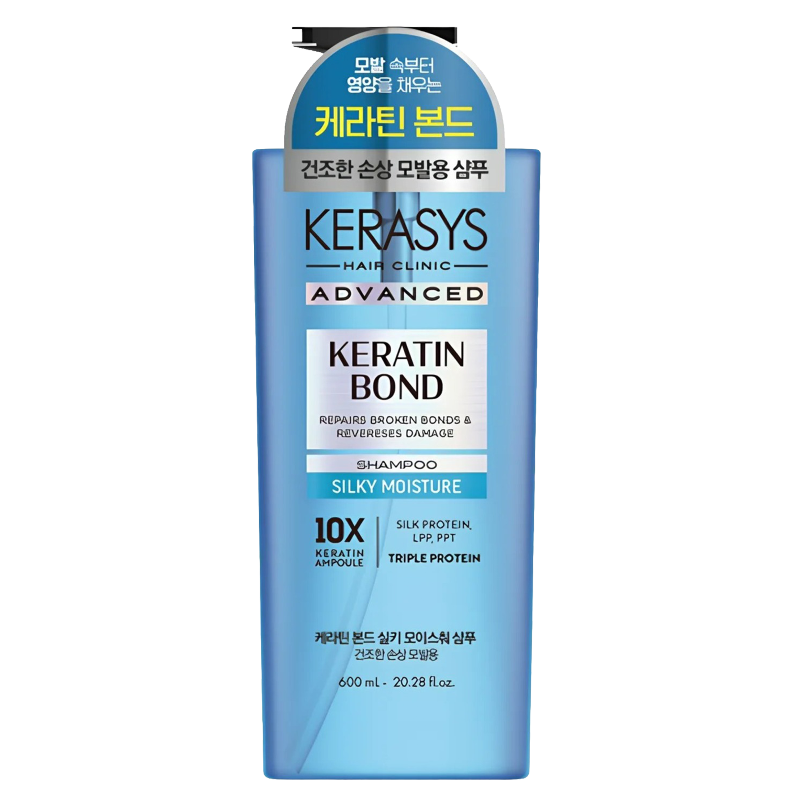 KERASYS ADVANCED KERATIN BOND SILKY MOISTURE SHAMPOO 600ML KERASYS ADVANCED KERATIN BOND SILKY MOISTURE SHAMPOO 600ML