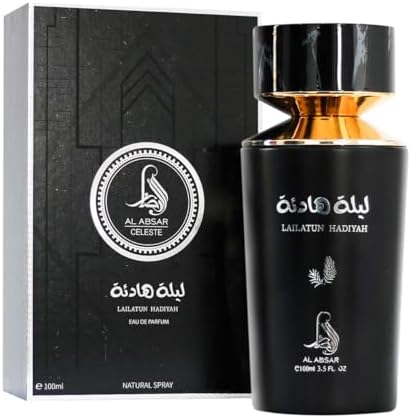 AL ABSAR PERFUME LEILATUN HADIYAH EAU DE PARFUM 100ML AL ABSAR PERFUME LEILATUN HADIYAH EAU DE PARFUM 100ML