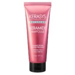 KERASYS KERAMIDE AMPOULE DEMAGE REPAIR LEAVE-IN TREATMENT 230ML KERASYS KERAMIDE AMPOULE DEMAGE REPAIR LEAVE-IN TREATMENT 230ML