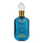 AL WATANIAH PERFUME SABAH AL WARD GARDEN OF EDEN EAU DE PARFUM 100ML AL WATANIAH PERFUME SABAH AL WARD GARDEN OF EDEN EAU DE PARFUM 100ML