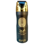 Spray Perfume Lattafa Asad B 200ml Masculino Body Spray Spray Perfume Lattafa Asad B 200ml Masculino Body Spray