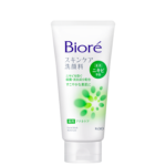 BIORE SABONETE DE LIMPEZA PELE ACNECA 130ML BIORE SABONETE DE LIMPEZA PELE ACNECA 130ML