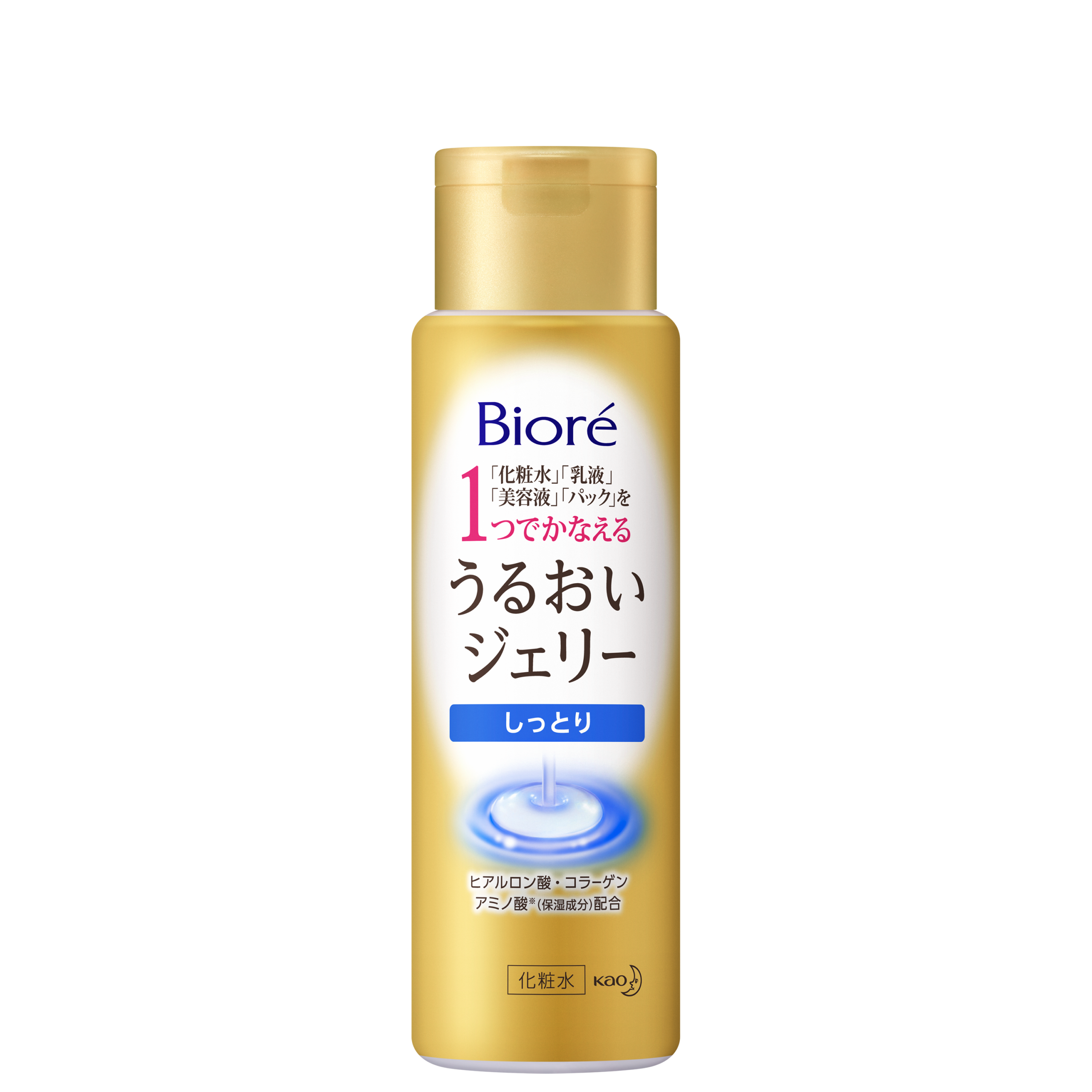BIORE LOÇÃO HIDRATANTE FACIAL 180ML BIORE LOÇÃO HIDRATANTE FACIAL 180ML