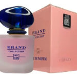 BRANDO COLLECTION PERFUME NO 335 25ML BRANDO COLLECTION PERFUME NO 335 25ML