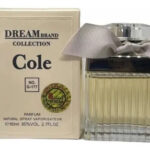 DREAM BRANDO COLLECTION PERFUME NO G-177 80ML