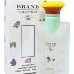 DREAM BRANDO COLLECTION PERFUME NO 234 25ML DREAM BRANDO COLLECTION PERFUME NO 234 25ML