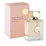 Perfume Armaf Club De Nuit Woman 105ml Edp Feminino Perfume Armaf Club De Nuit Woman 105ml Edp Feminino