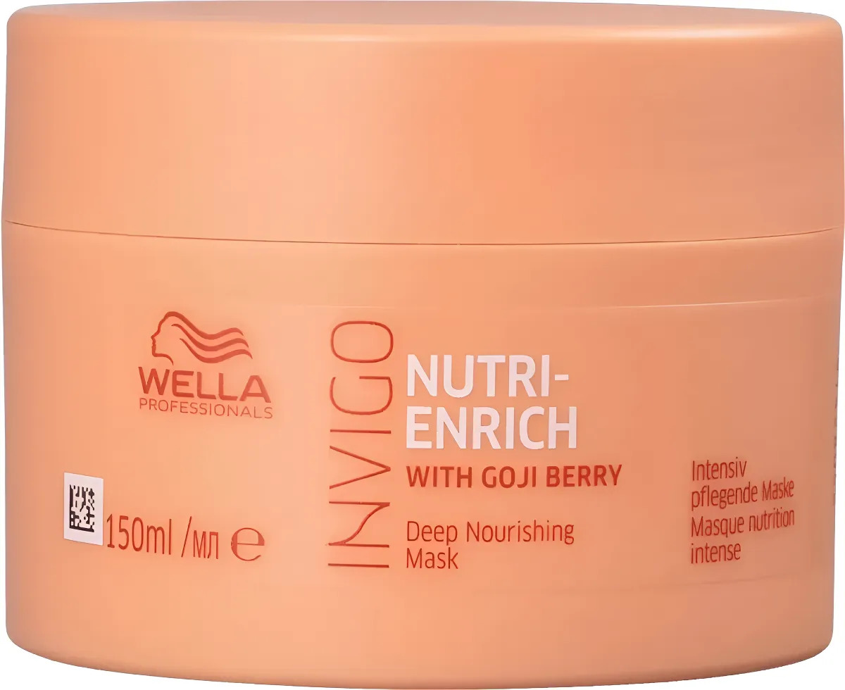 Máscara Nutrição Wella Invigo Enrich 150ml – Cabelos Secos Máscara Nutrição Wella Invigo Enrich 150ml – Cabelos Secos