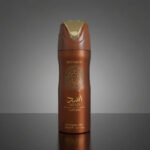 Spray Perfume Lattafa Asad 200ml Masculino Dia A Dia Body Spray Spray Perfume Lattafa Asad 200ml Masculino Dia A Dia Body Spray