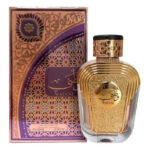AL WATANIAH PERFUME WATANI EAU DE PARFUM 100ML