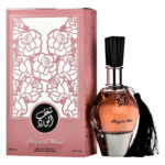 AL WATANIAH PERFUME SHAGAF AL WARD EAU DE PARFUM 100ML AL WATANIAH PERFUME SHAGAF AL WARD EAU DE PARFUM 100ML