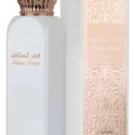 Perfume Para Cabelo Fakhar Rose Feminino All Over Body Splash 150 Ml O Perfume Da Sereia Na Versão Body Splash