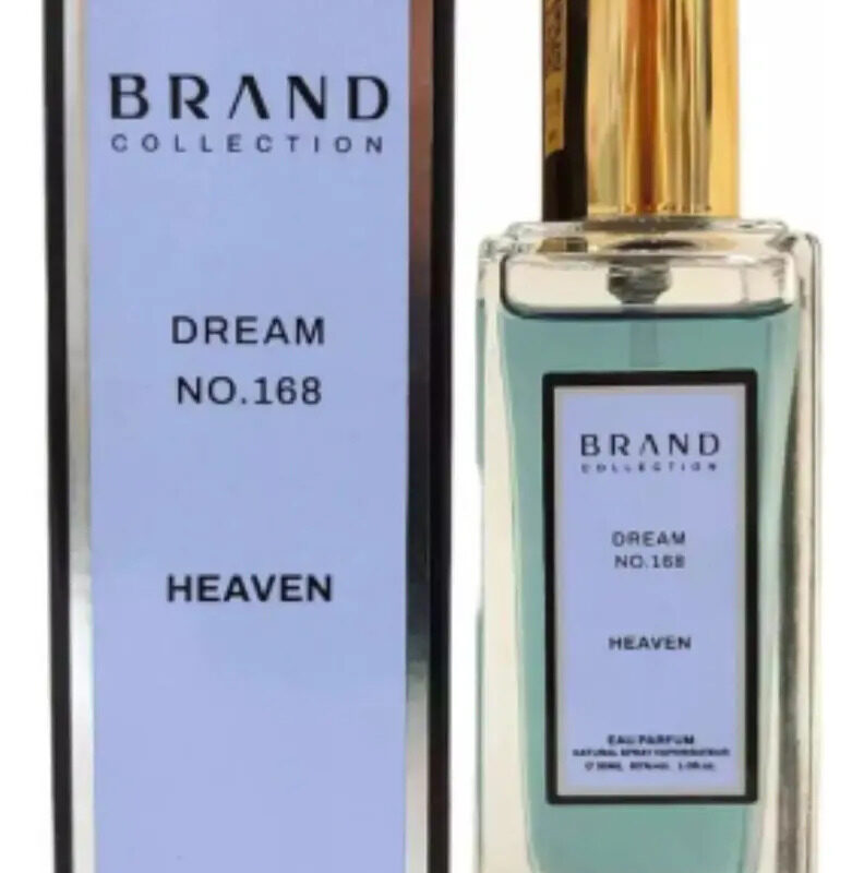 DREAM BRANDO COLLECTION PERFUME NO 168 30ML