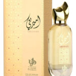 AL WATANIAH PERFUME AMEERATI EAU DE PARFUM 100ML AL WATANIAH PERFUME AMEERATI EAU DE PARFUM 100ML