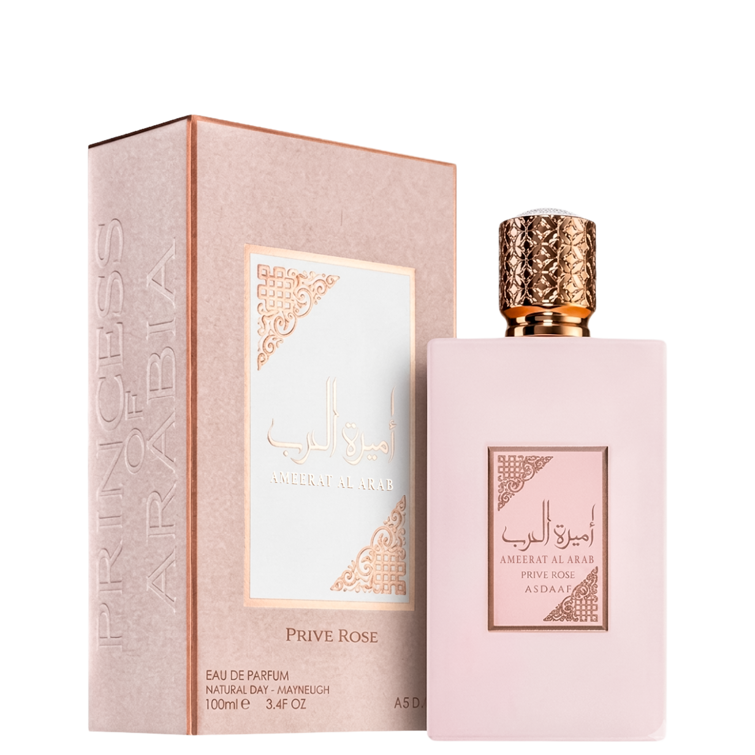 ASDAAF PERFUME AMEERAT AL ARAB PRIVE ROSE EAU DE PARFUM 100ML ASDAAF PERFUME AMEERAT AL ARAB PRIVE ROSE EAU DE PARFUM 100ML