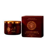 ISABELLE LA BELLE CREME PASTA CORPORAL ASAD BOURBON 200ML ISABELLE LA BELLE CREME PASTA CORPORAL ASAD BOURBON 200ML