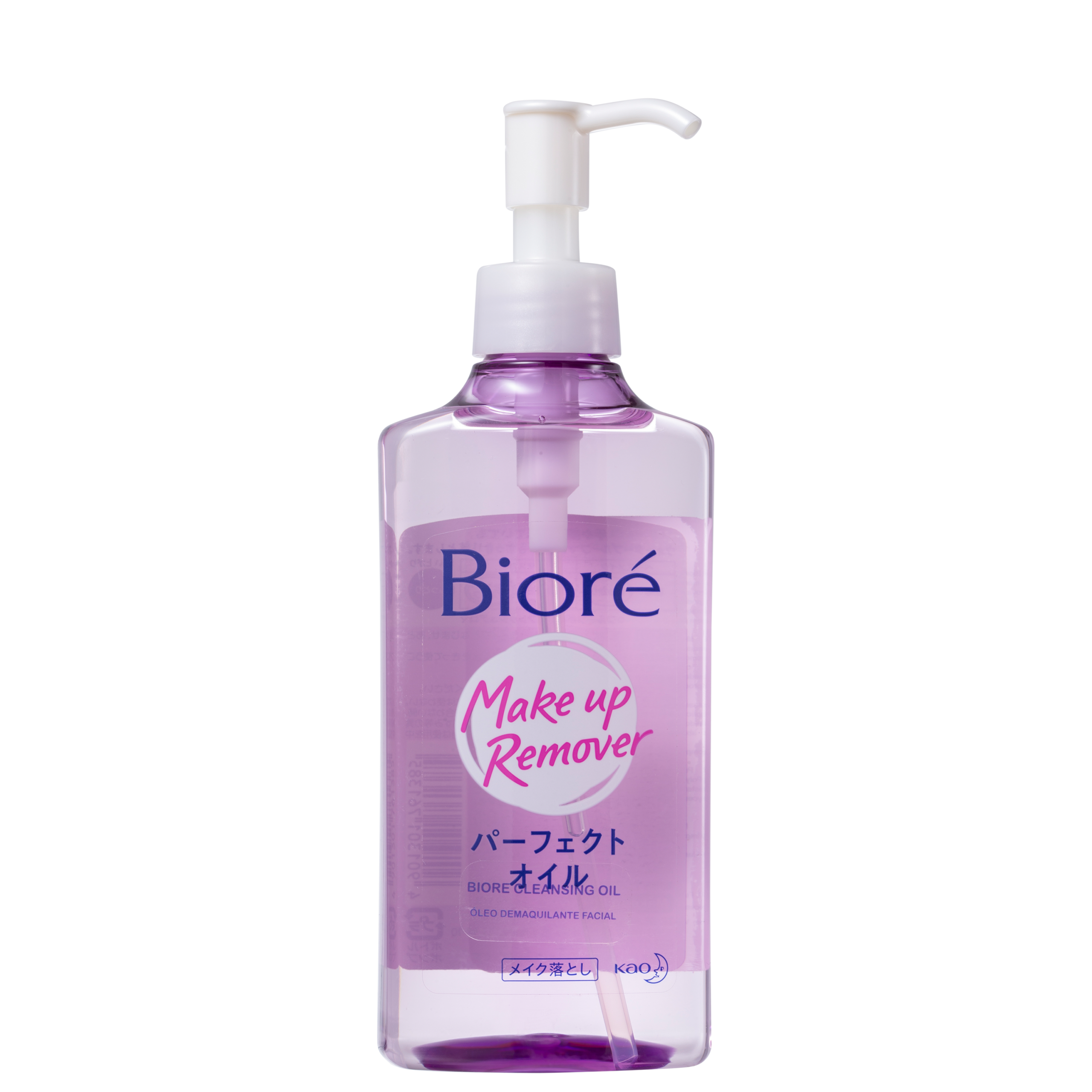BIORE OLEO DEMAQUILANANTE FACIAL 230ML