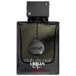 ARMAF PERFUME CLUB DE NUIT URBAN MAN ELIXIR EAU DE PARFUM 105ML ARMAF PERFUME CLUB DE NUIT URBAN MAN ELIXIR EAU DE PARFUM 105ML