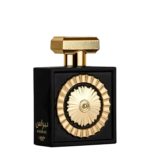 LATTAFA PERFUME NEBRAS EAU DE PARFUM 100ML LATTAFA PERFUME NEBRAS EAU DE PARFUM 100ML