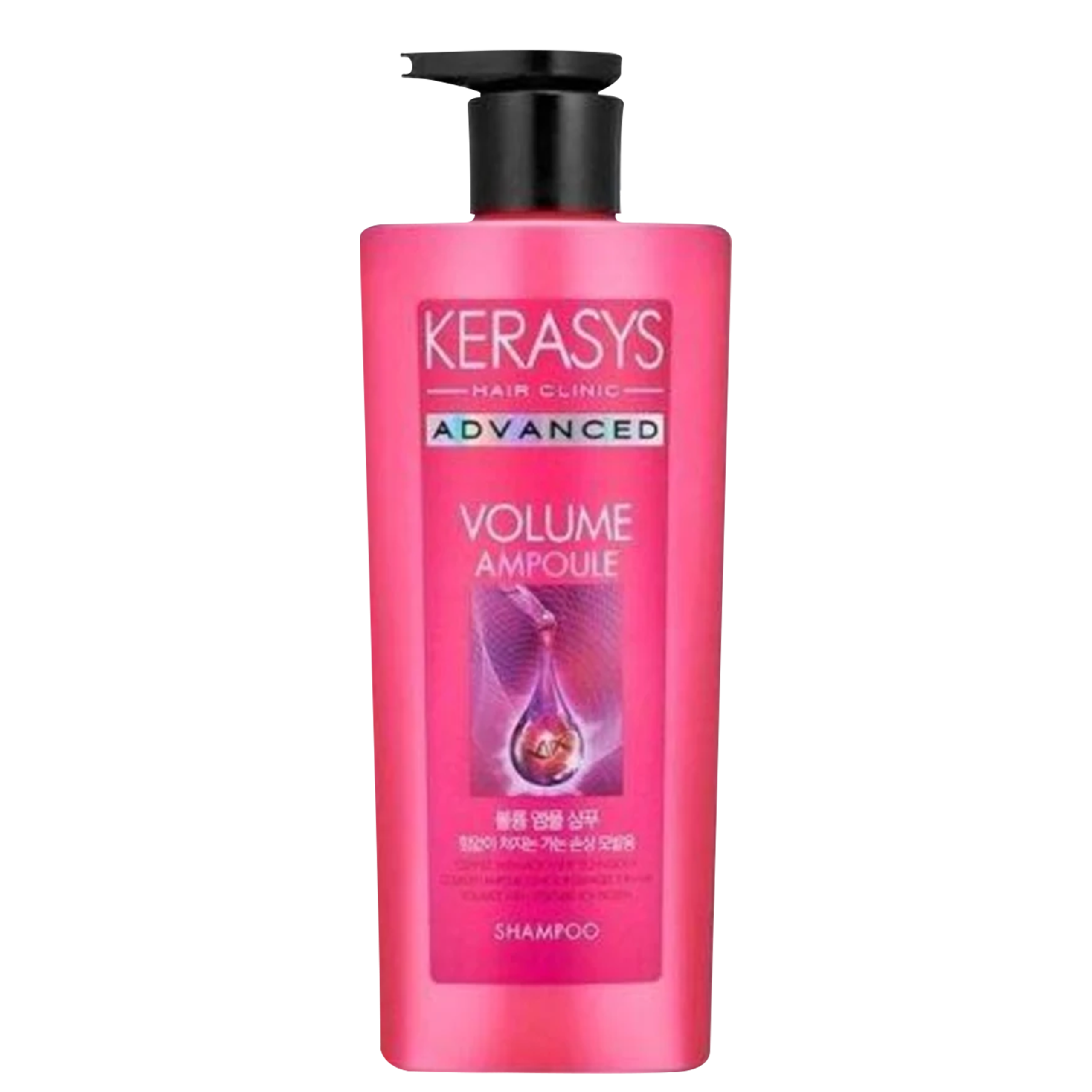 KERASYS ADVANCED KERATIN BOND VOLUME SHAMPOO 600ML KERASYS ADVANCED KERATIN BOND VOLUME SHAMPOO 600ML