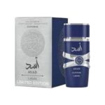 LATTAFA PERFUME ASAD ZANZIBAR EAU DE PARFUM 100ML LATTAFA PERFUME ASAD ZANZIBAR EAU DE PARFUM 100ML