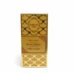 ISABELLE LA BELLE CREME CORPORAL ROYAL AMBER 200ML ISABELLE LA BELLE CREME CORPORAL ROYAL AMBER 200ML
