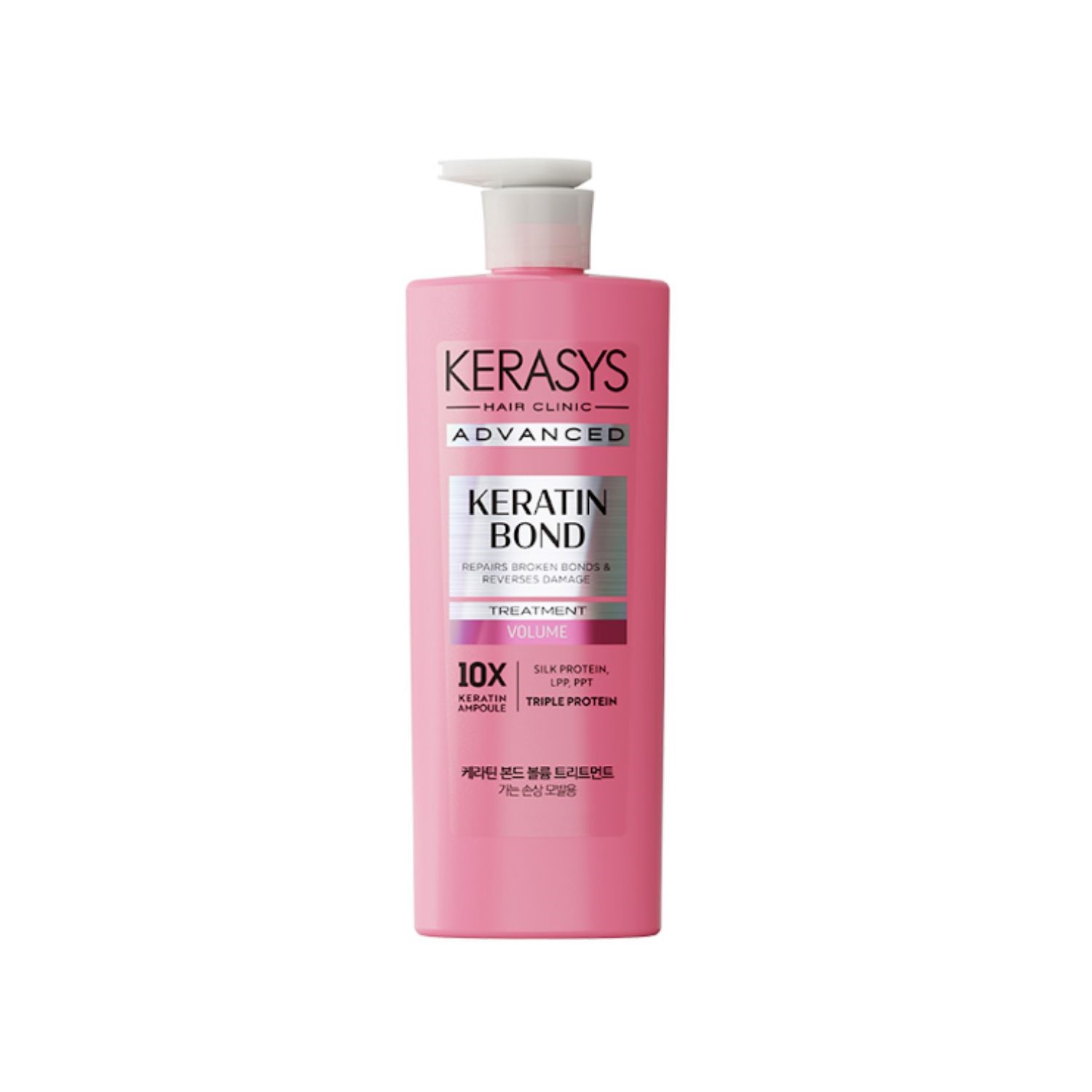 KERASYS ADVANCED KERATIN BOND VOLUME TREATMENT 600ML KERASYS ADVANCED KERATIN BOND VOLUME TREATMENT 600ML