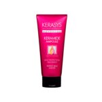 KERASYS ADVANCED KERAMIDE AMPOULE HEAT PROTECTION TREATMENT 200ML KERASYS ADVANCED KERAMIDE AMPOULE HEAT PROTECTION TREATMENT 200ML