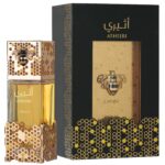 LATTAFA PERFUME ATHEERI EAU DE PARFUM 100ML LATTAFA PERFUME ATHEERI EAU DE PARFUM 100ML