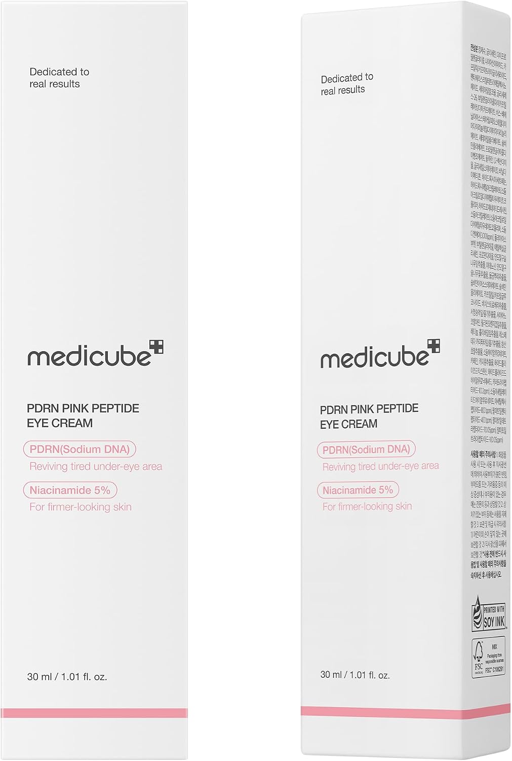 MEDICUBE PDRN PEPTIDE EYE CREAM 30ML - Imagem 3