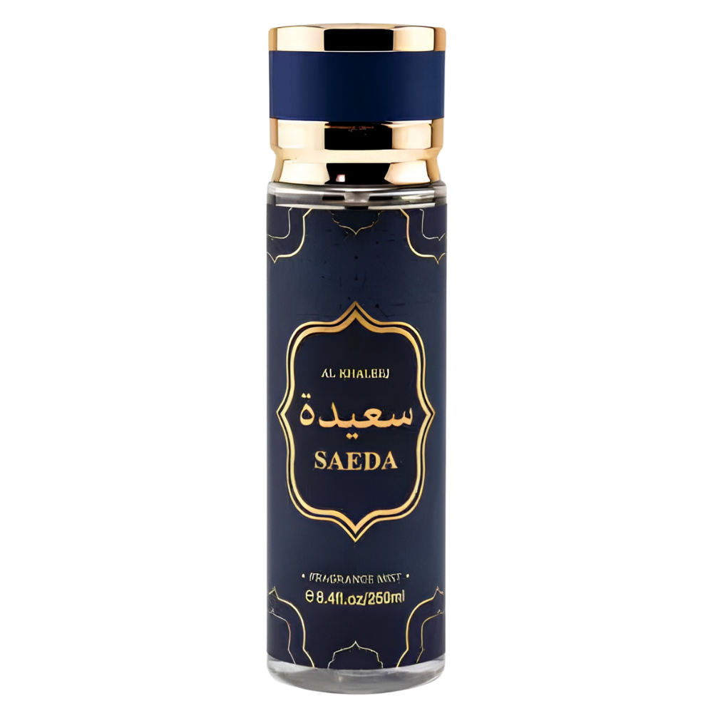 V.V LOVE BODY SPLAH MIST AL KHALEELJ SAEADA 250ML V.V LOVE BODY SPLAH MIST AL KHALEELJ SAEADA 250ML