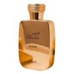HAWAS ELIXIR EAU DE PARFUM 100ML