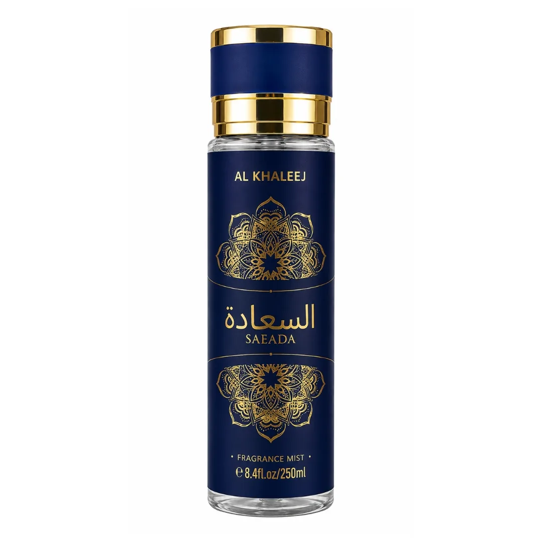V.V LOVE BODY SPLAH MIST AL KHALEELJ SAEADA 250ML - Imagem 2